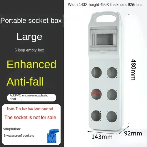 Outdoor Waterproof Industrial Socket Box Portable Maintenance Power Temporary Construction Switch Three-level Distribution Box: Gold