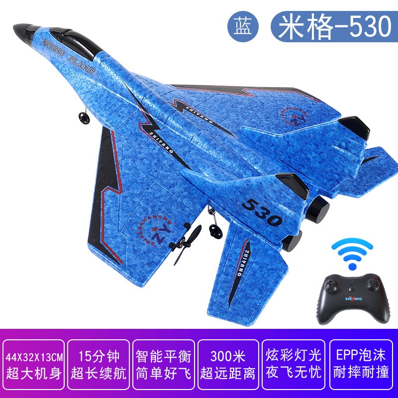 Remote Control Airplane RC Fighter Quadcopter with 360 Flip Function