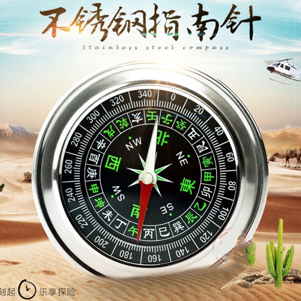 Mini Stainless Steel Portable Compass For Outdoor Sports Diameter 76mm