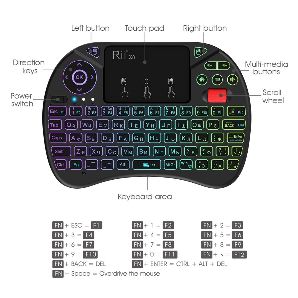 Original Rii x8 RGB Backlit Wireless mini Keyboard i8x 2.4G Fly Air Mouse Russian Spanish Touchpad Gaming for Android TV BOX PC