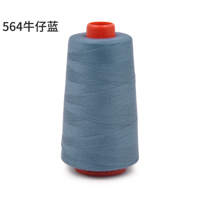 1 Spool 100% Polyester Sewing Thread for Sewing Machine 20S/3 Thicker Than 40S/2 White/Black/Blue/Green 3000 yards: 564 Denim Blue 20S3