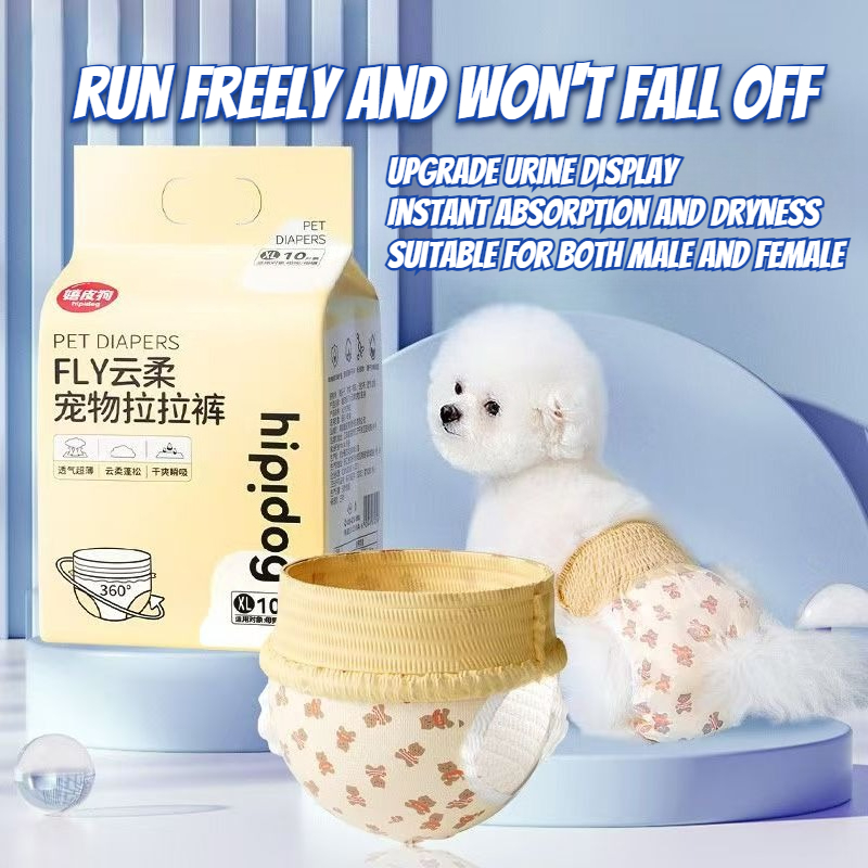 Dog pull-up pants female dog special pet diapers diapers female dog sanitary napkins aunt menstrual pants physiological pants