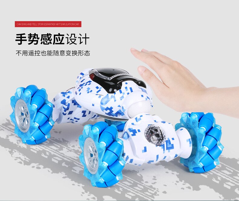 Uhr geste ändern Auto spielzeug schwerkraft induktion ändern Auto geste ändern Auto fernbedienung Drift ändern Auto