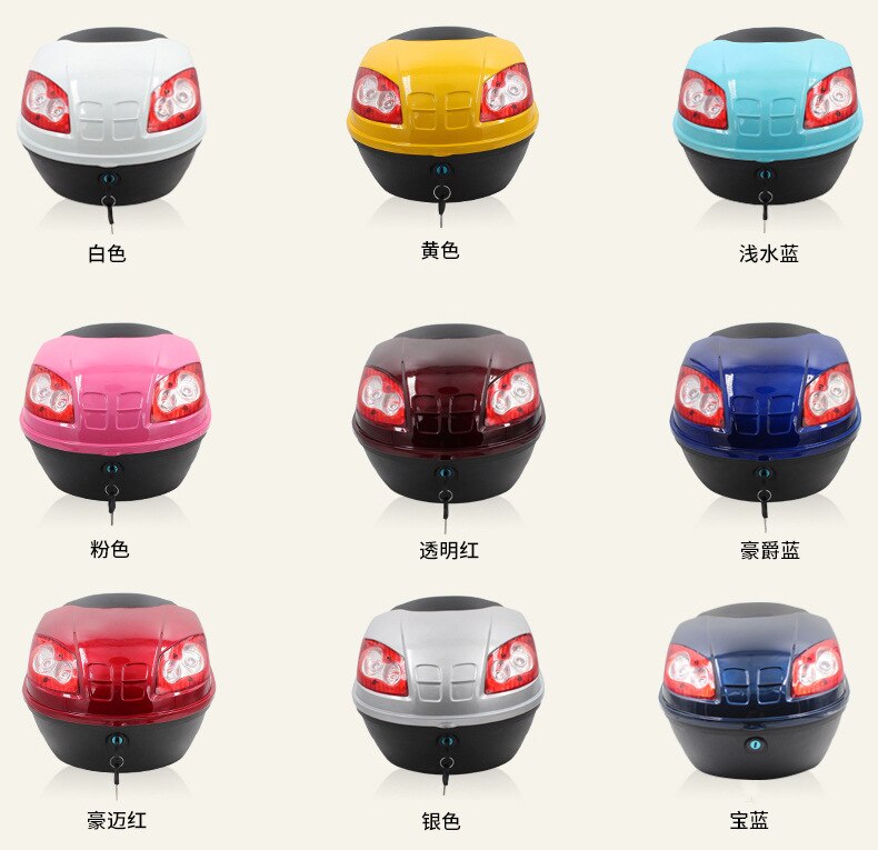 1PC Motorcycle Tailbox Top Lock Luggage Rack Dual Headlight Trunk Battery Car Trolley Storage Box Soft Back Quick Release System