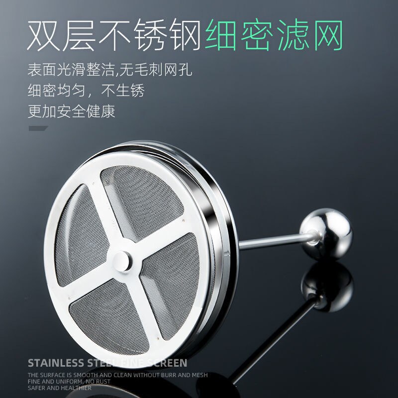 400/800ml Coffee Mixer Stainless Steel Manual Milk Frother Steel Coffee Creamer Milk Foam Mesh Foamer Creamer Kitchen Applicance