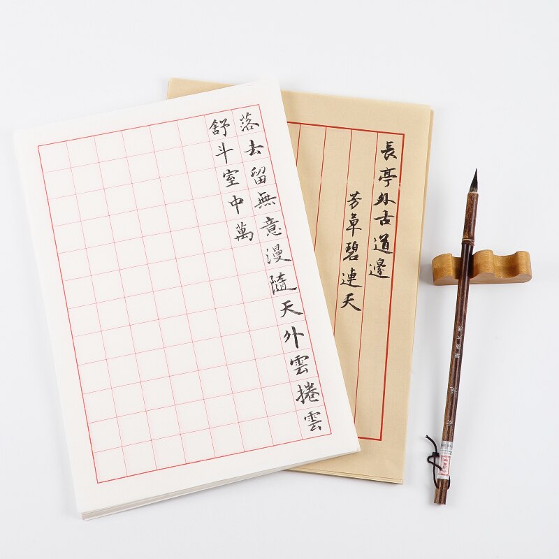Chinese Calligraphy Stationery Brush Ink Antique Half-Ripe Xuan Paper Handwriting Rice Paper for Calligraphy Lover Beginner