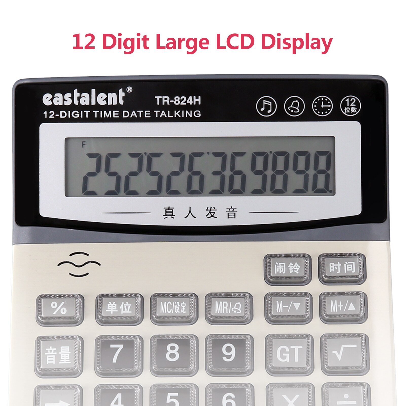 Desktop Electronic Calculator 12-Digit Large LCD Display Big Buttons Function Battery Powered Financial Calculating Tool