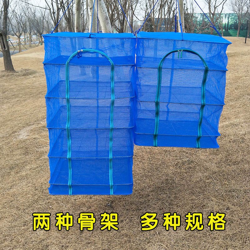Hanging Drying Mesh Folding Fish Net Vegetable Anti Fly Cage 5 Layer fishing tools and equipment