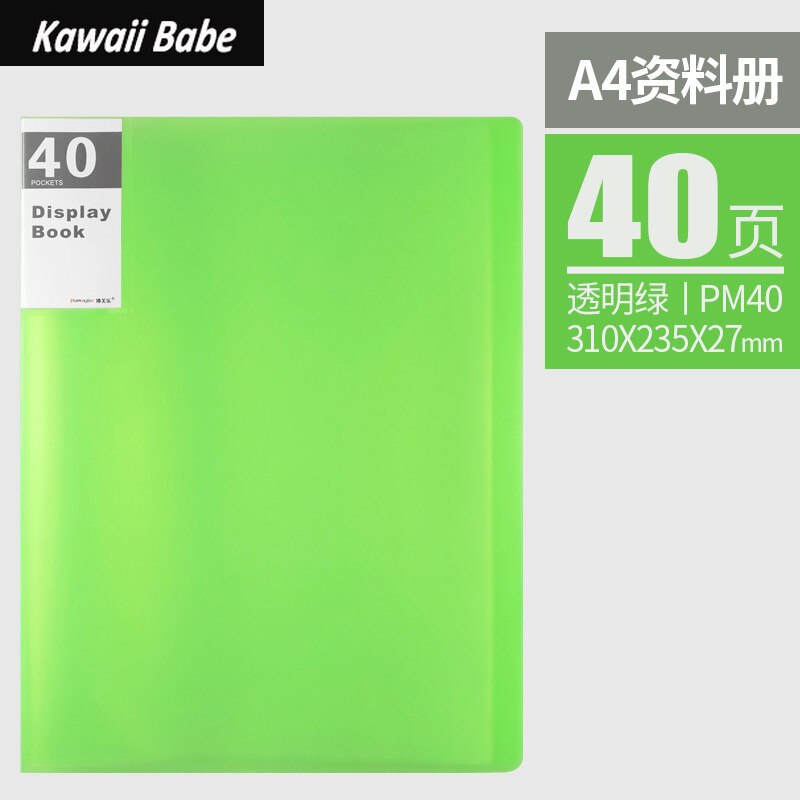 File Folder Desk Document Organizer School Supplies A4 10/20/30/40 Pockets Multifunctional Pocket Folder Office Stationery: 40pages green