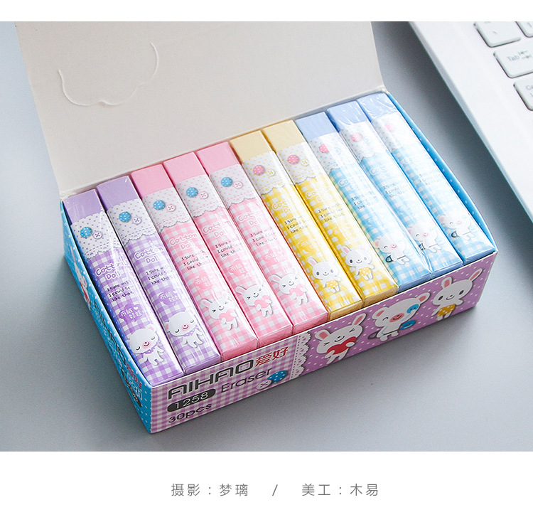 1 Uds bonito borrador de lápiz de goma 2B rectangular bonito para oficina escuela niños Premio escritura dibujo estudiante elemento