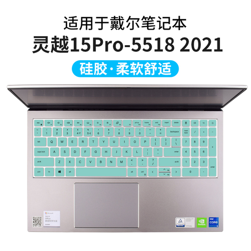 Funda Para Teclado Compatible Con Dell Inspiron 15 3000 5000 Series