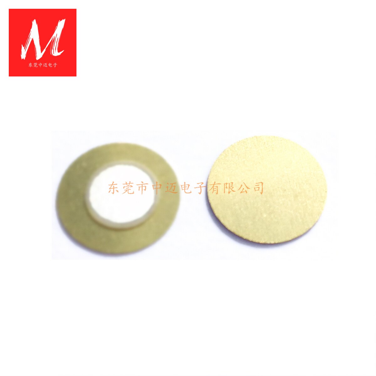 8mm piezoelectric element mini piezo element PZT