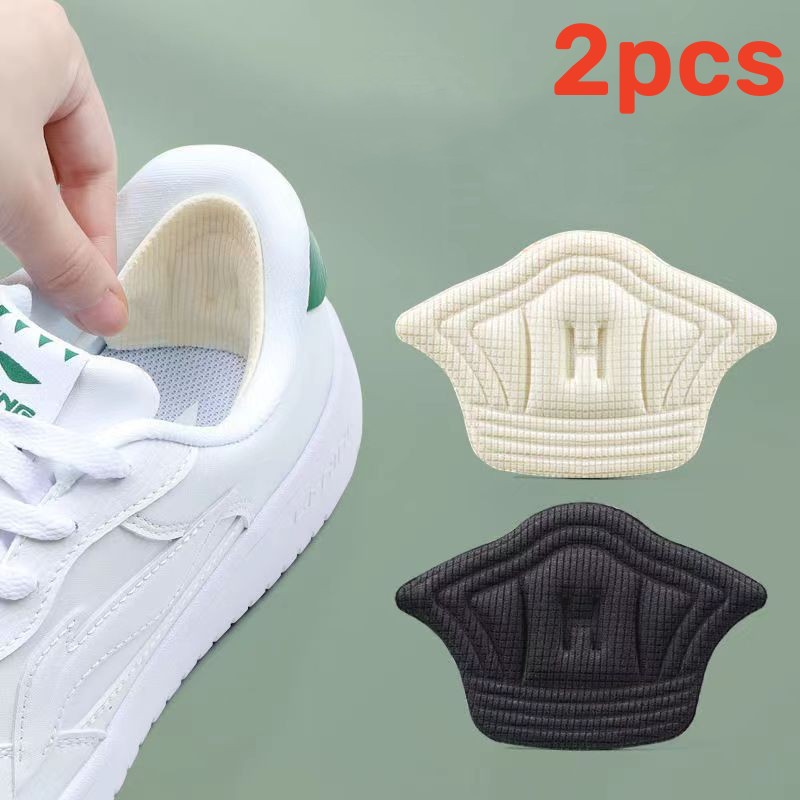 Brioche-almohadilla para zapatos de 2 piezas, almohadillas de cojín para el talón, plantillas antidesgaste ajustables para zapatos deportivos