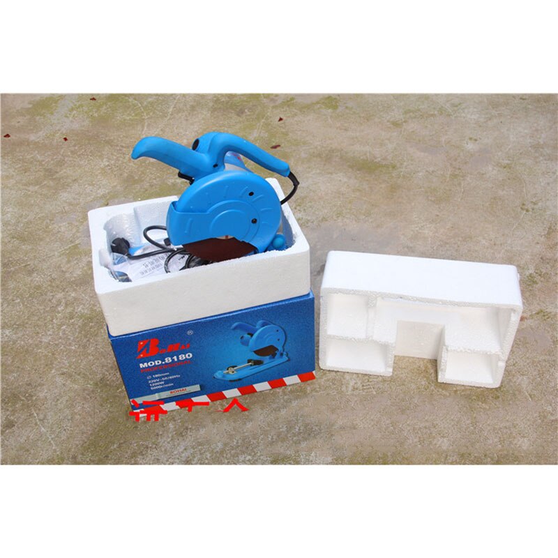 180MM Small Steel Cutting Machine Micro Mini Profile Cutting Machine