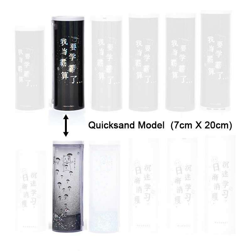 NBX Pencil Case Organizer simple Stationery Box Coded Lock Password Multi-Function Black white Pen Holder for Boy Girl: NBX-L-23