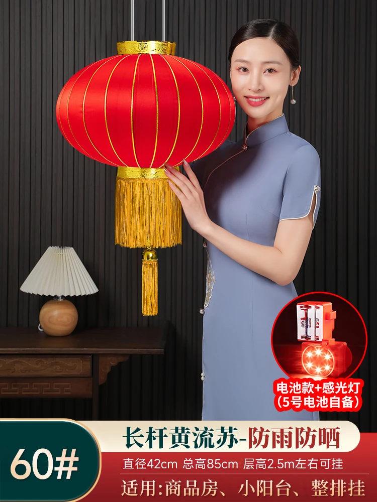 2PCS Big Red Lantern Spring Festival Outdoor Door Decoration Chinese Year Decorations Lantern Chinese Style: Dark Grey