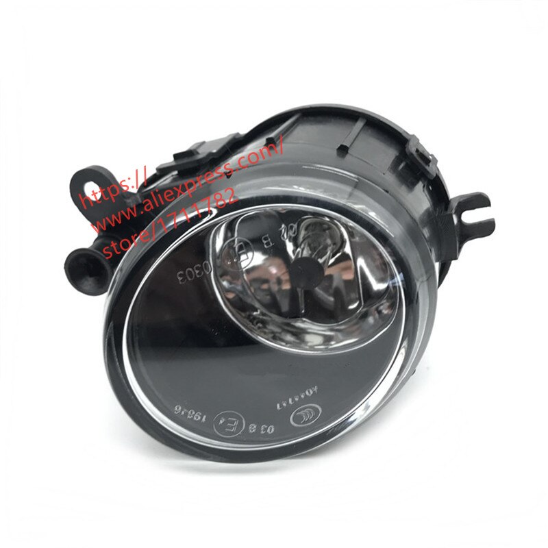 Luz antiniebla delantera de A21-3732020, lámpara antiniebla delantera para Chery Fora Arrizo 7, E5, Fulwin 2/Celer