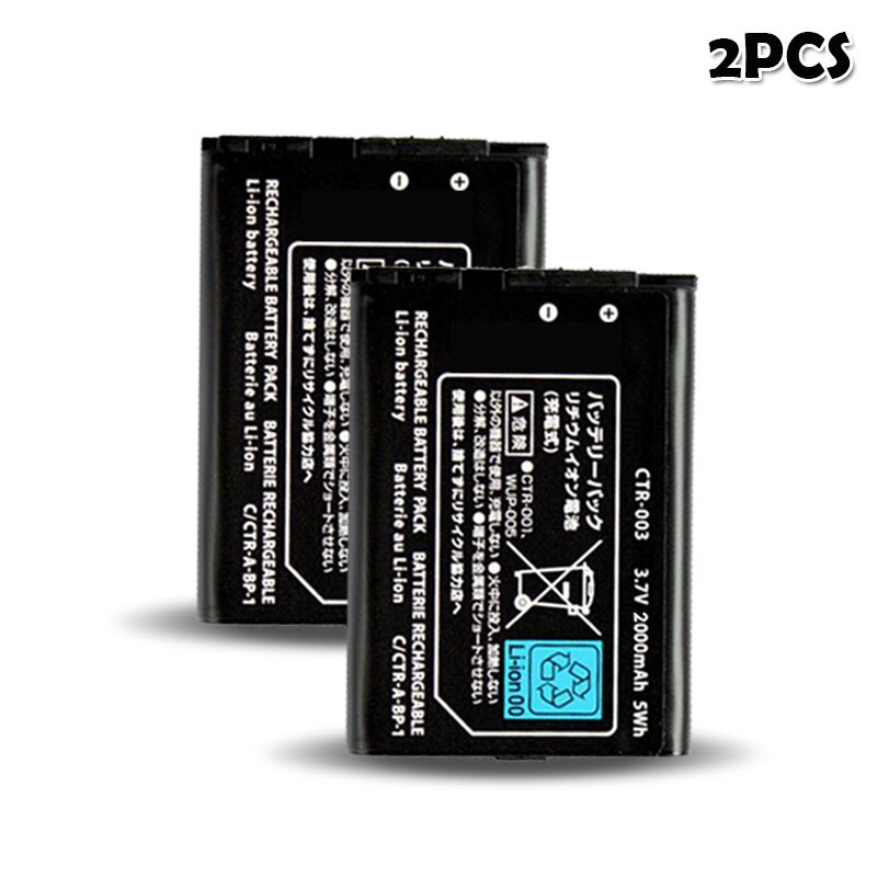 3.7V 2000mAh Rechargeable Lithium Battery Pack for Nintendo 3DS XL LL CTR-003 Wireless Controller Replacement Batteries: 2PCS