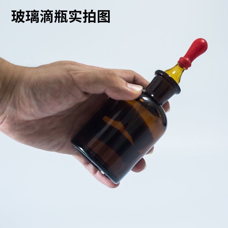 Transparent Glass Dropper,Brown Glass Bottle with Dripper,Chemical Equipment,30/60/125 Ml,Perfume Essential Oil Bottle