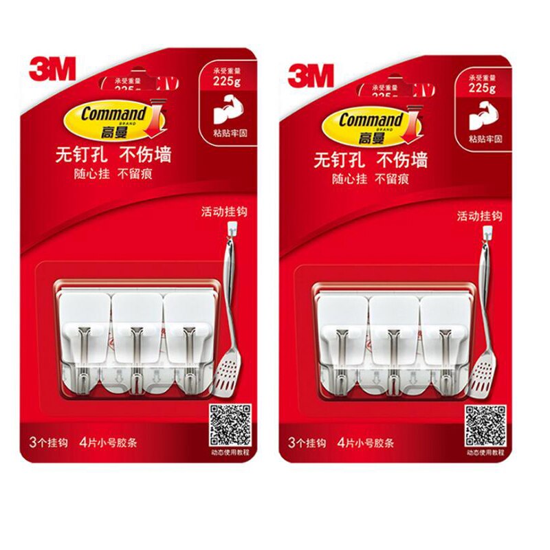 Nostalgi Haken 2er Pack Von Essem Design Online Kaufen Bei