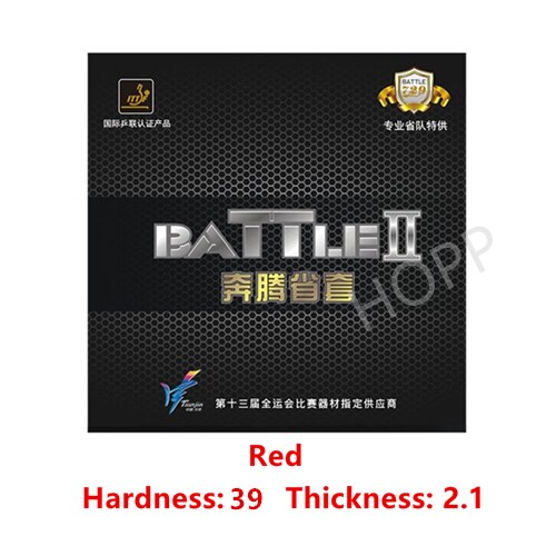Friendship-esponja de Ping Pong de goma para tenis de mesa, BATTLE II, BATTLE 2 Pro, Nueva Versión dorada, 729: Red H39 T2.1
