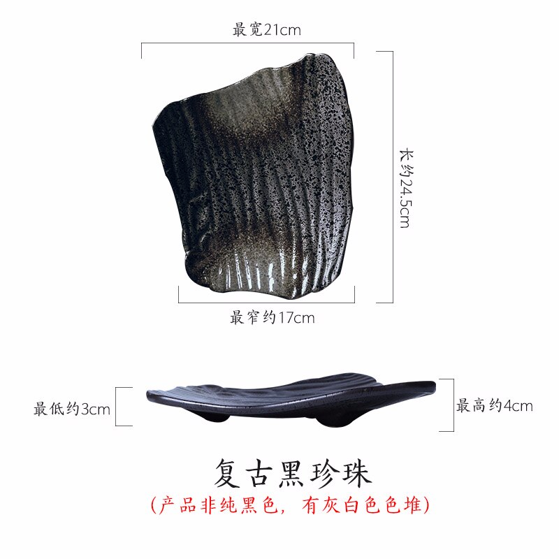 Assiette à sushi en céramique créative | En céramique de 10 pouces, assiette plate irrégulière de style japonais, assiette de petit déjeuner noire, assiette de snack cuite à la maison 1 pièce: A