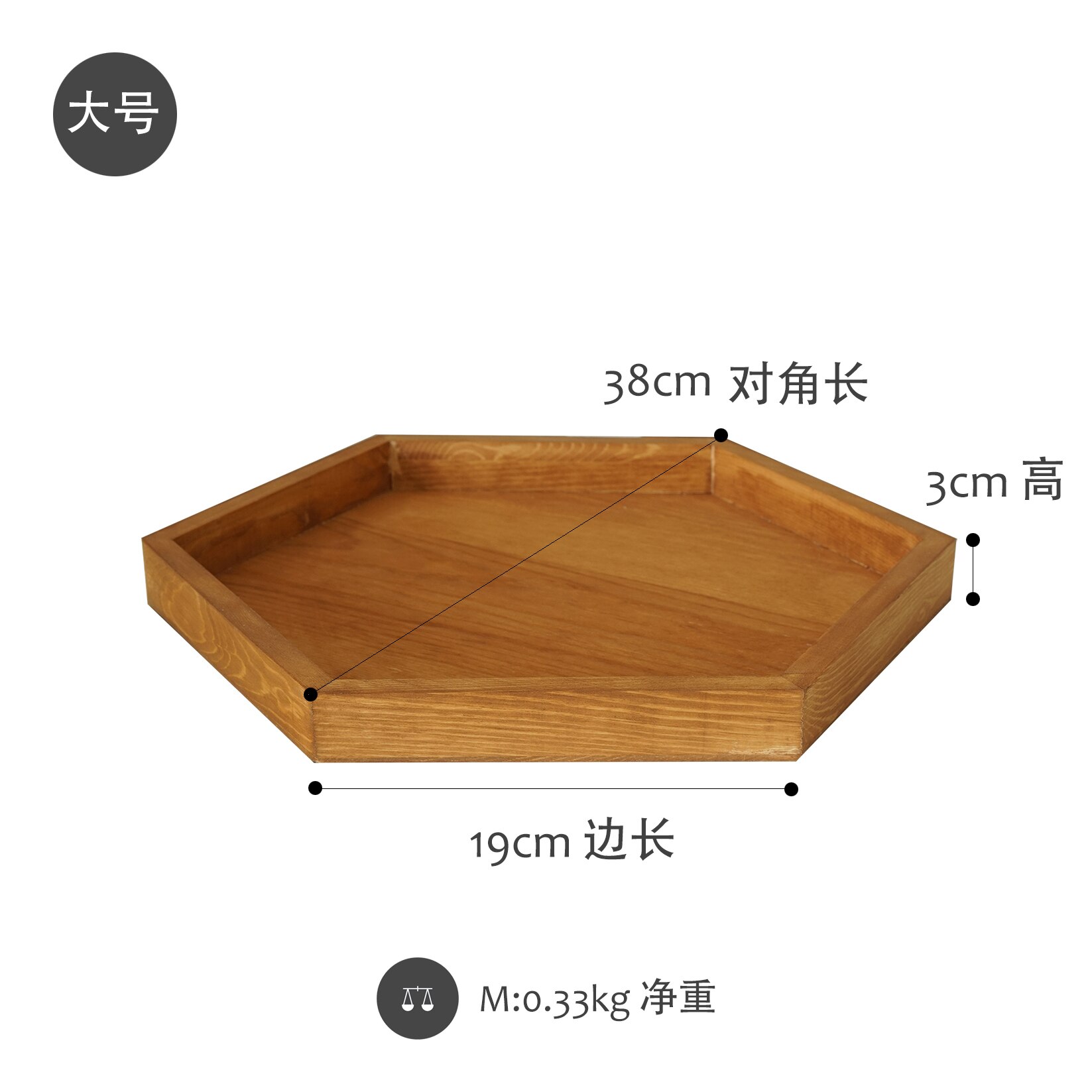 Bandeja de madera hexagonal hecha a mano de 20cm/30cm/40cm, plato de café de madera Burly, decoración de mesa, soporte de joyería para maquillaje y postres: 02--L