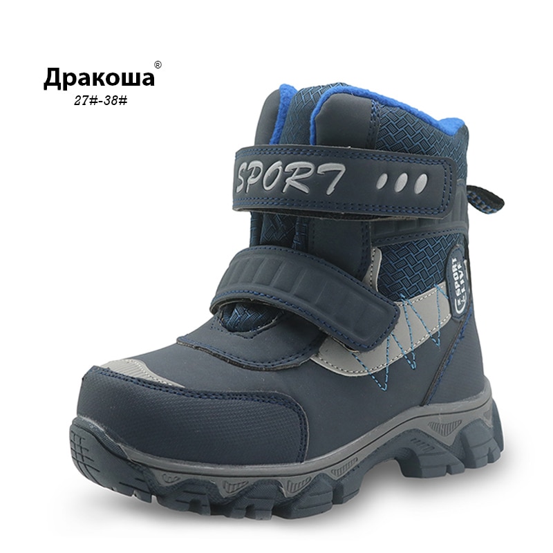 Apakowa Winter Jongens Snowboots Waterdichte Laarsjes Kids Laarzen Platte Warme Wollen Voering Kinderen Schoenen Pluche Winter Laarzen Voor jongens