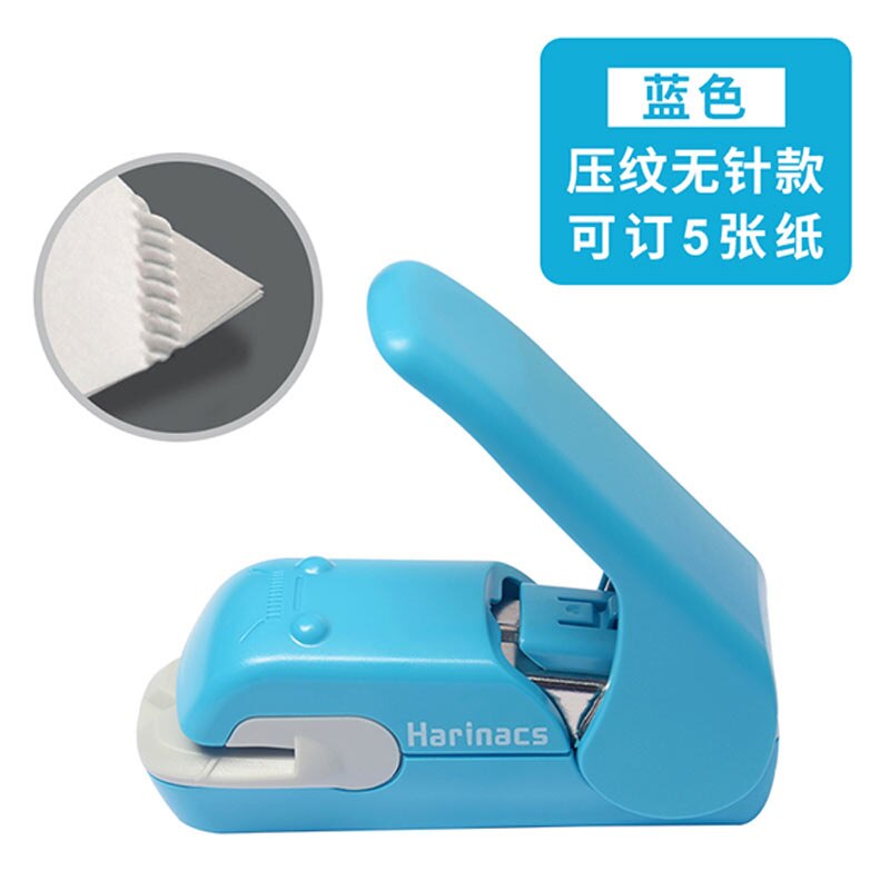 Japan KOKUYO Staple Free Stapler Harinacs Press &amp; Safe Student Stationery For 5 sheets