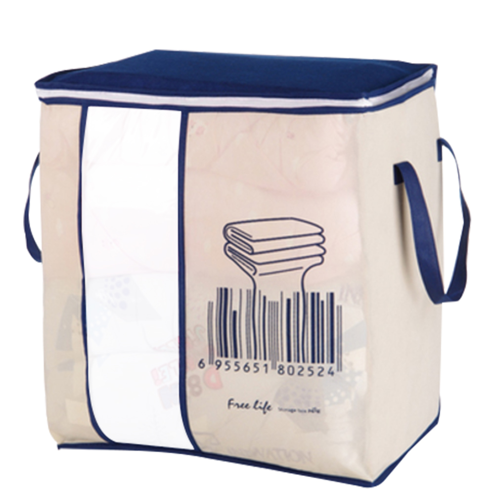 Przenośna torba robić przechowywania ubrań z włókniny, składany organizer robić szafy na poduszki, kołsuchy, kocyki i pościel: 3c