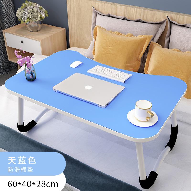 Bed Small Table Foldable Laptop Lazy To Do Table Student Bedroom Study Desk Dormitory Artifact: style 7