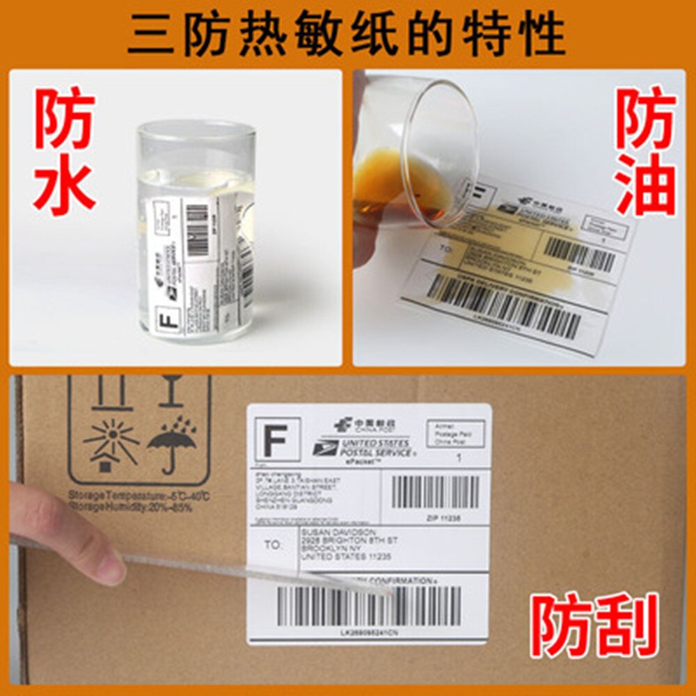 350 Labels/Roll Thermal Label Sticker Paper Supermarket Price Blank Barcode Label Direct Print Waterproof Print Supplies