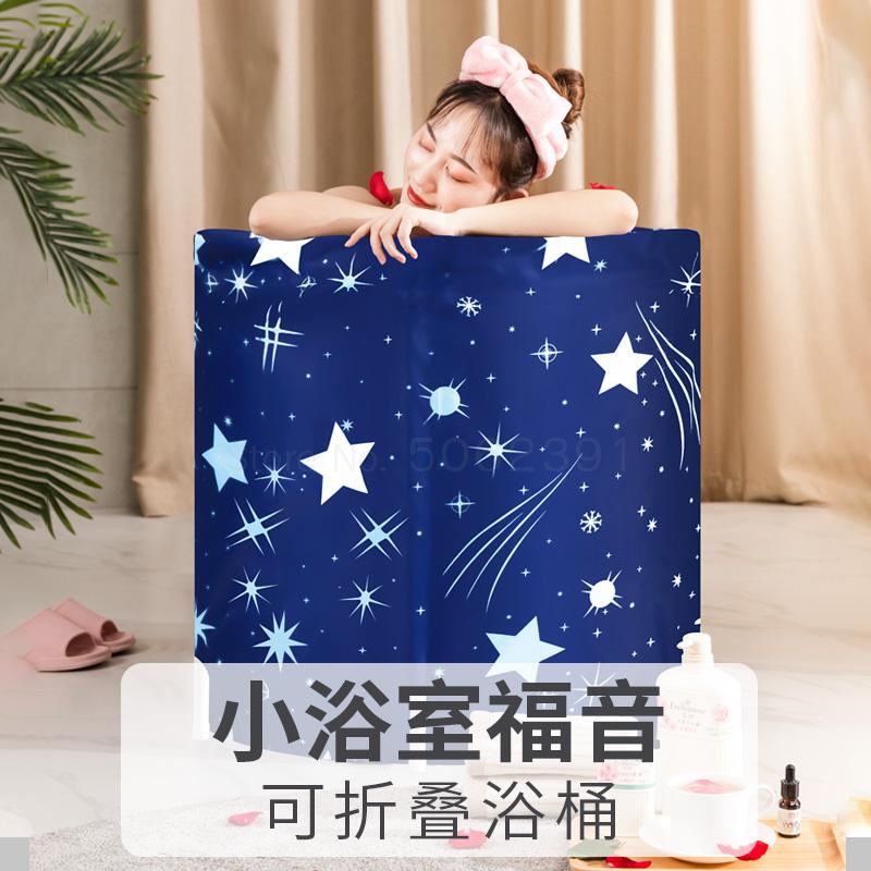 Huishouden Eenvoudige Bad Vat Volwassen Hele Lichaam Bad Grote Toegenomen Opvouwbare Bad Vat Bad