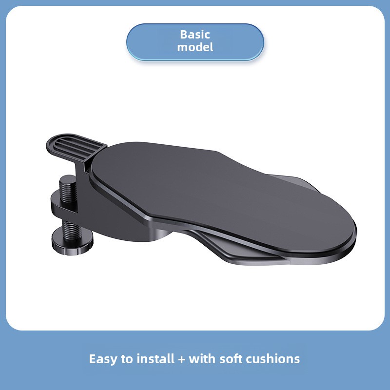 Computer Desk Arm Rest Pad Foldable Ergonomic Wrist Rest Support for Keyboard Armrest Extender Rotating Mouse Pad Holder Rack: BROWN