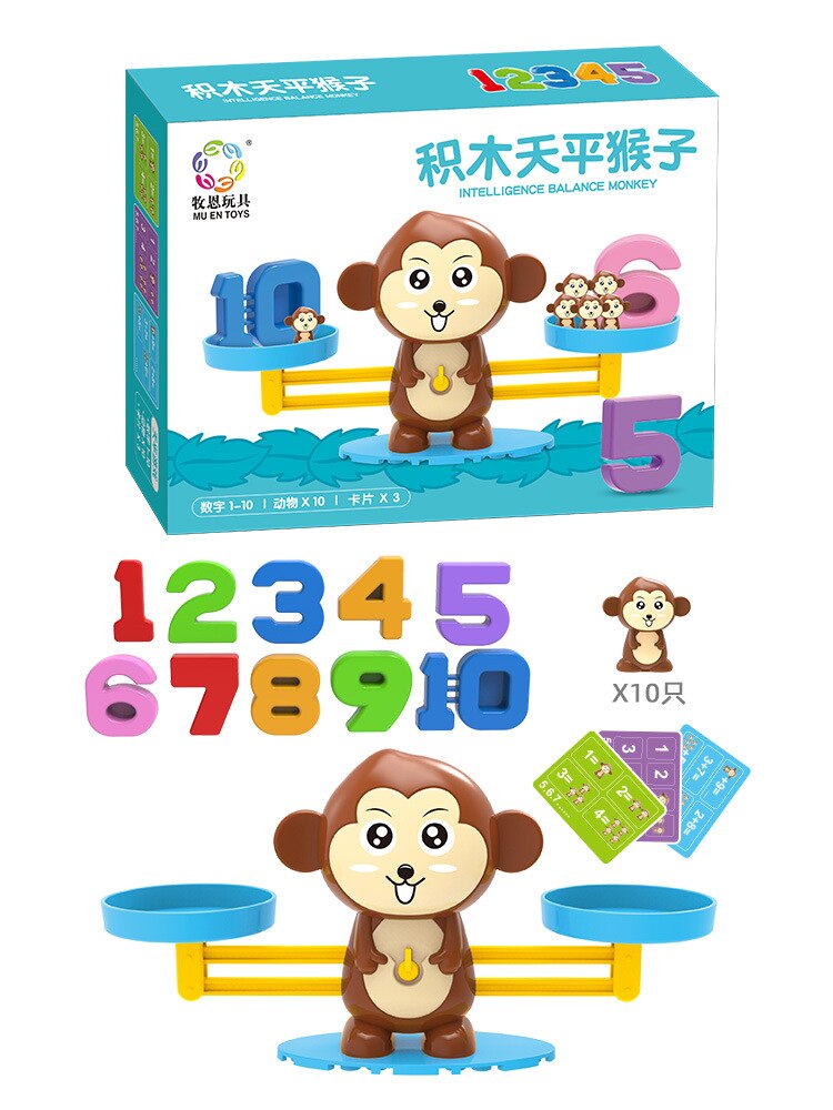 Animal Balance Toy Cute Small Size Children Preschool Montessori Number Learning Educational Game Cow Monkey Penguin: Brown monkey