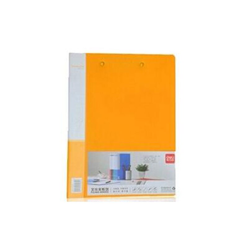 3PCS DELI A4 PP Clip File Folder Color Office Metting Document File Folders School Office Supplies: yellow 3Pcs