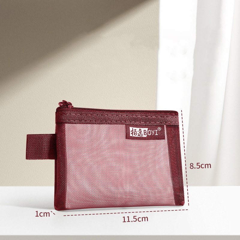Portable Mini Zipper Quare Mesh Storage Bag,zippered Mesh Cosmetic Bag,small Square Mesh Coin Purse Travel Storage Carry Pouch: VIOLET/紫罗兰