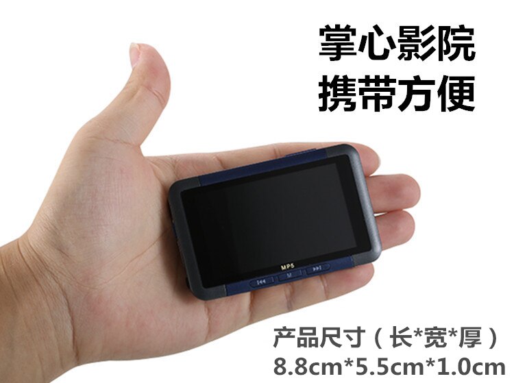 MPLSBO 4GB 8GB 3'' Mp4 MP5 Video Player Build-in Speaker MP3 MP4 Music Player FM Radio Recorder E-book