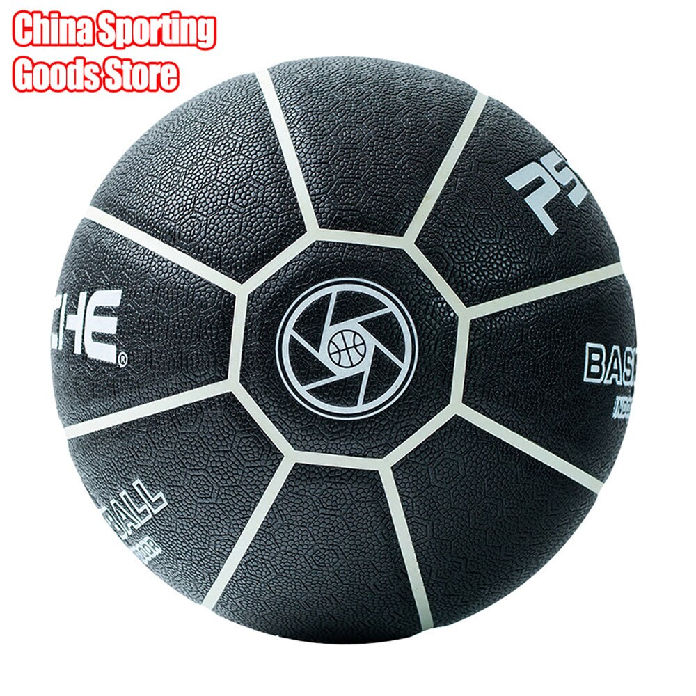 Psyche brand basketball, Chinese element, Bagua printed basketball, standard size 7, sweat absorbing material, basketball