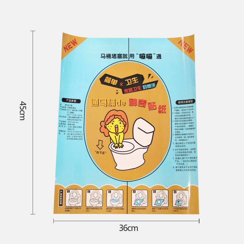 1 stuks boom toilet druk principe duidelijk eenvoudig goedkoop bedieningsblad super druk toiletbril lifters zuiger