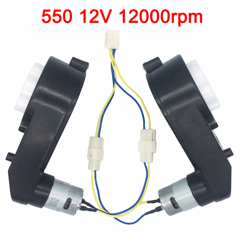 Boîte de vitesses de voiture électrique pour enfants avec moteur 12V DC, moteur de voiture pour enfants 550 et 390, moteur à grande vitesse pour voiture télécommandée: green