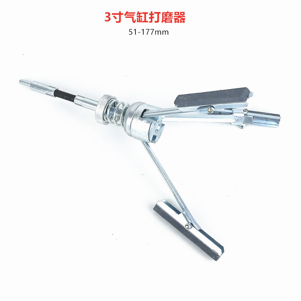 1PC 3 jaw Adjustable Brake Piston Cylinder Hone Tool Range:19-64m 32-88mm 51-177mm: 3 inch 51 to 177mm
