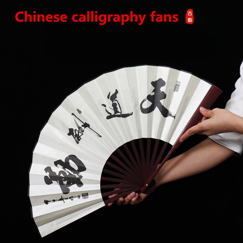 Chinese Stijl Vrouwen Man Vouwen Fan Klassieke Dansen Doek Fan Vintage Bamboe Kalligrafie Afdrukken Zomer Hand Held Fan