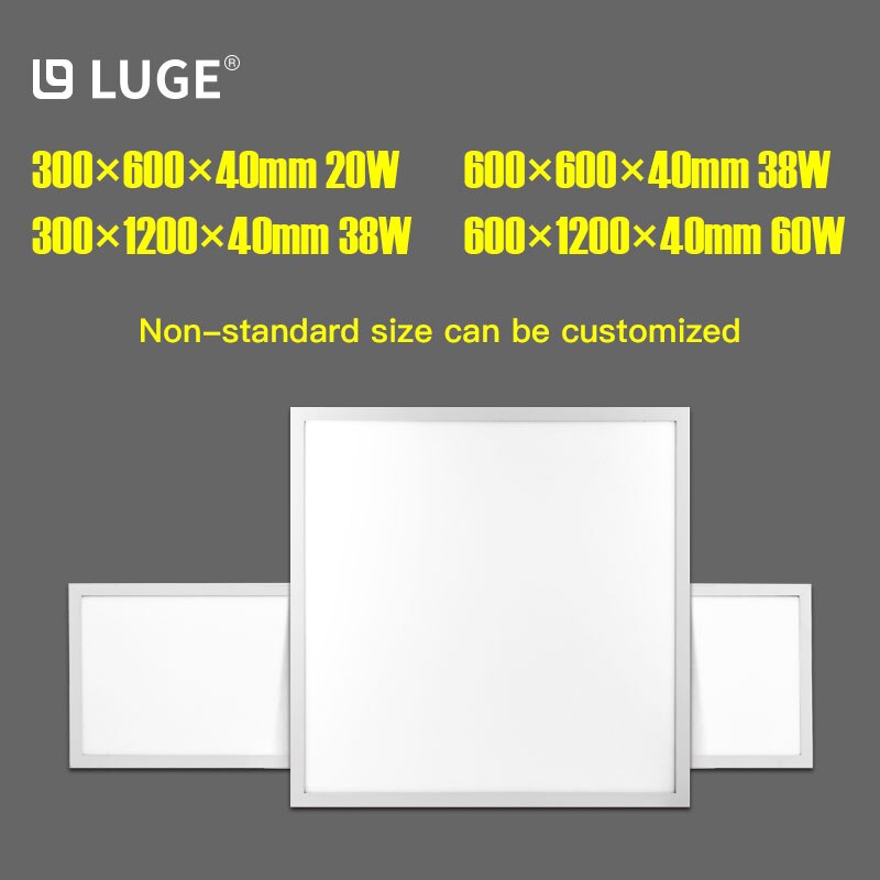 Open-mounted led panel lamp 300*600/1200 600*600 ceiling panel lamp no-hole office engineering lamp