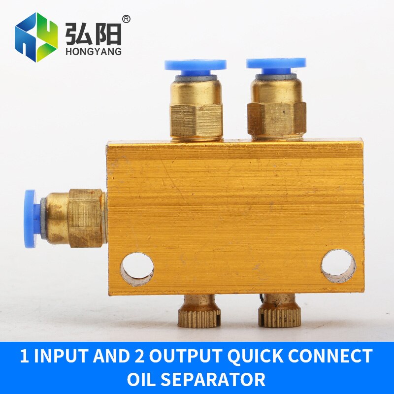 1pcs Engraving Machine Oil Pump Lubrication System Quick-Connect Adjustable Oil Separator Oil Valve Oil Line Accessories: 1-2