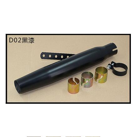38/40/43/45mm motorcycle Moto retro modified exhaust pipe universal retro 883 exhaust X48 CG125 antique muffler: D