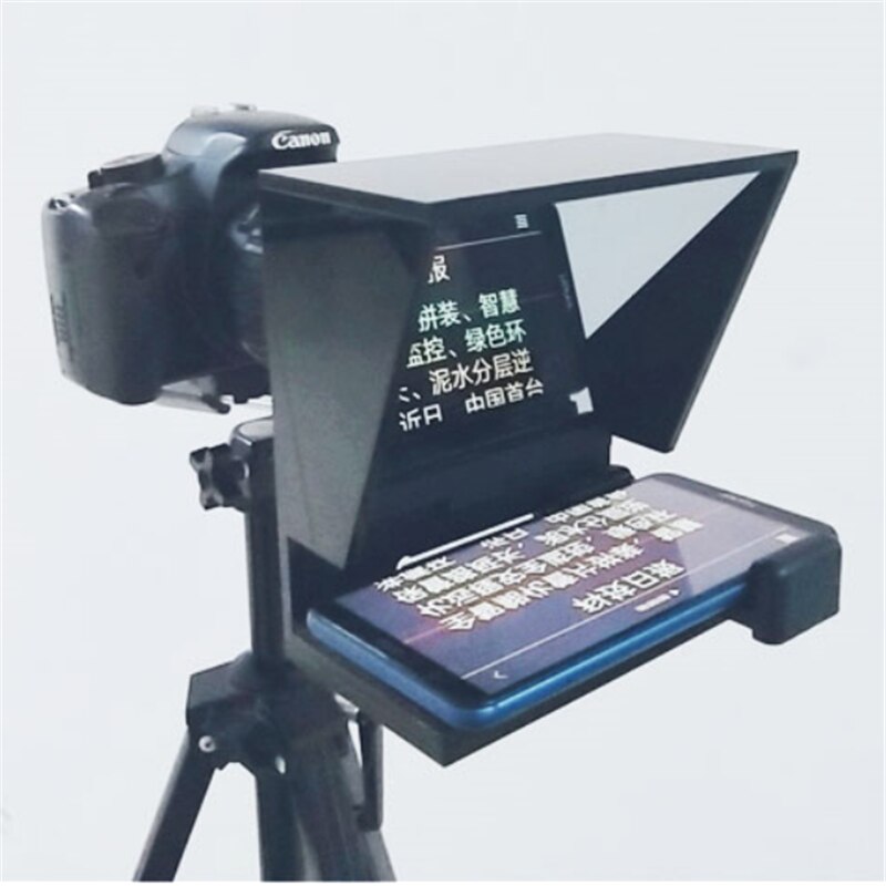 Mini Teleprompter portátil, artefacto de vídeo con Control remoto para teléfono y DSLR, grabadora