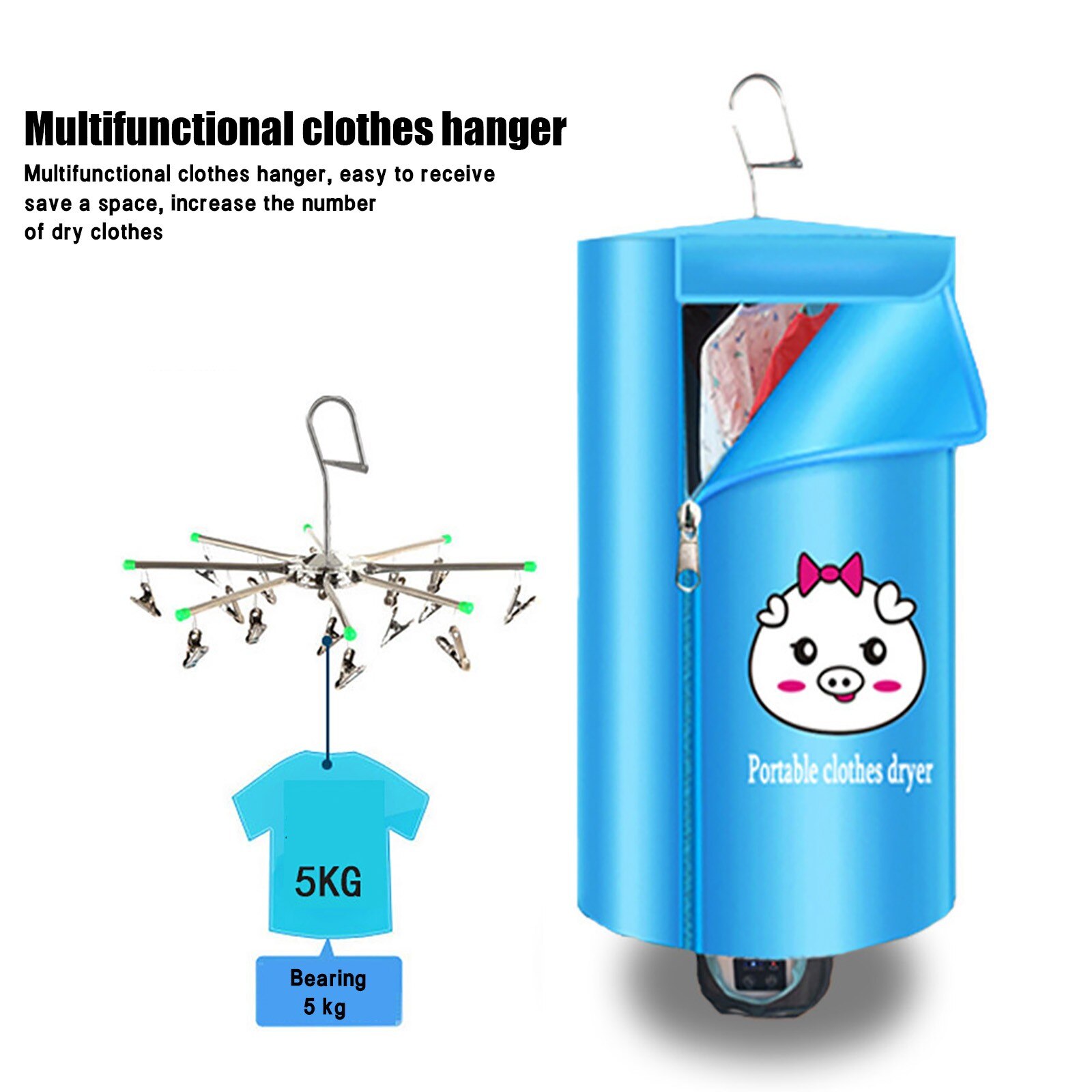 Household Electric Clothes Fast Drying Clothing Rack Portable Clothes Drying Machine Warm Air Heating Cloth Shoes Dryers