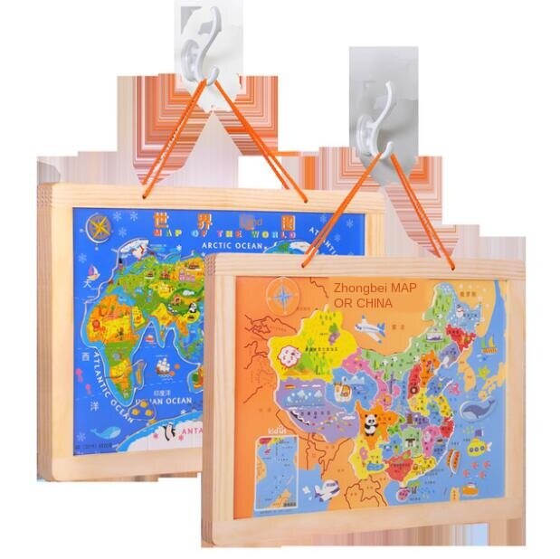 Houten China Wereld Puzzel Speelgoed Leerlingen Vroege Onderwijs Intelligentie Ontwikkeling Puzzel Speelgoed P156: Default Title