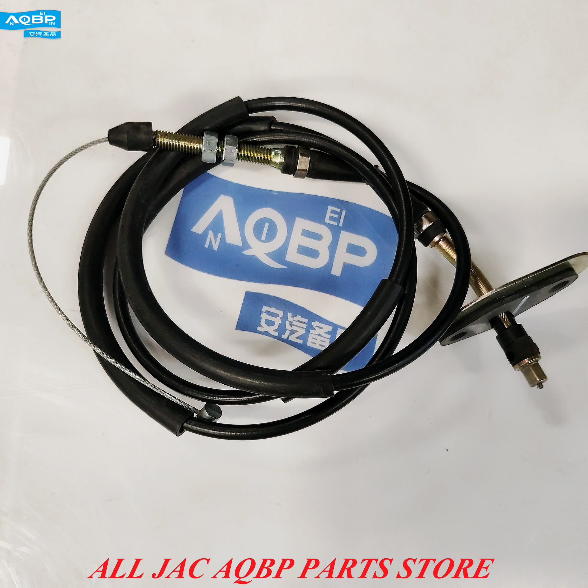 Piezas de coche OE número 1108100U8010 para cable de acelerador JAC J3